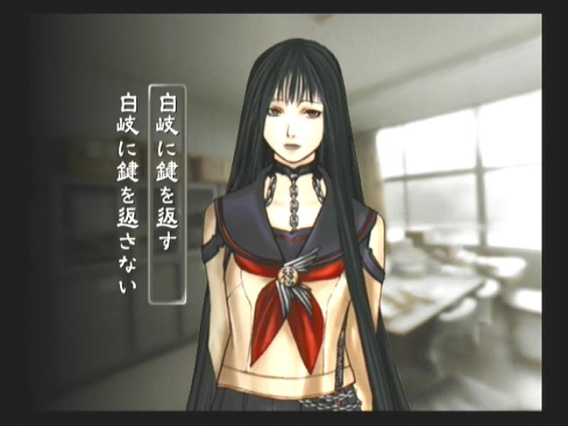 九龍妖魔學園紀 再装填(re:charge) 九龍妖魔學園紀 再装填(