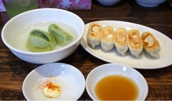 ぎょうてんどう