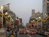 enubuzyou
