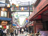 �湬1
