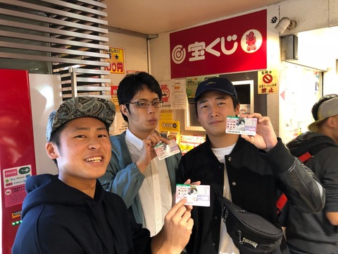 ギャンブルイベント_181119_0031