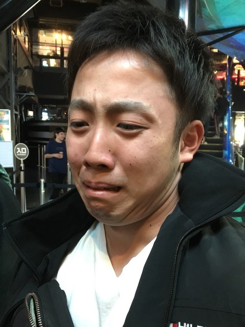 1529680742703
