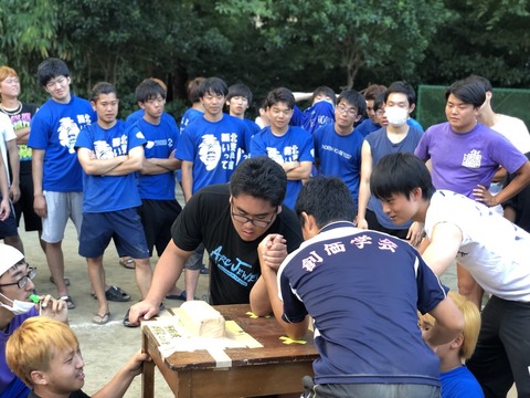 Image_aa42be7