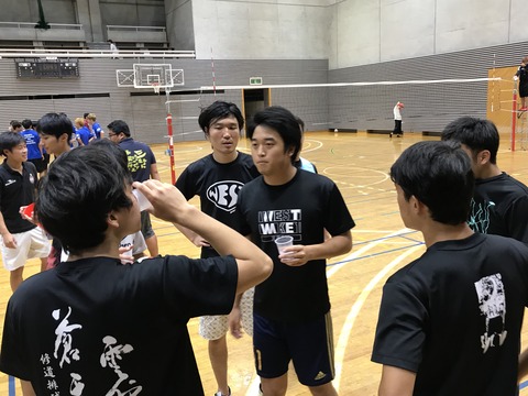 写真 2018-09-07 9 34 43