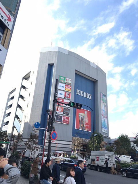 ギャンブルイベント_181119_0080