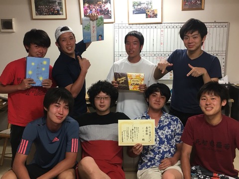 Image_c147750