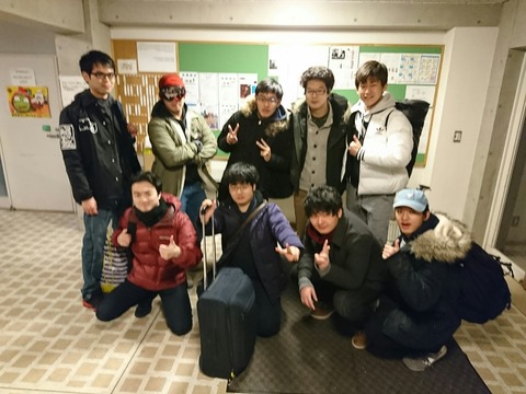 スキースノボ旅行写真_48