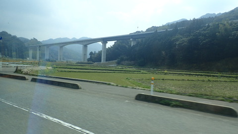 P3300325