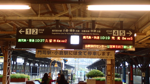 P3310446