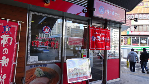 DSC01778