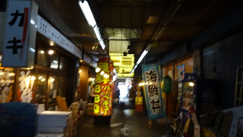 DSC02218