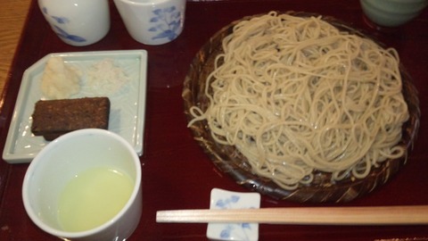 DCIM0221