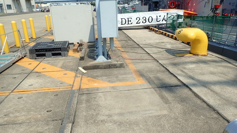 P5280525