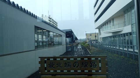 P6220008