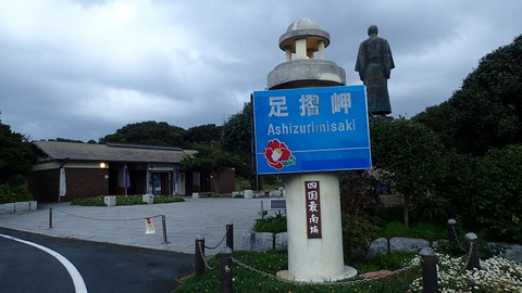 PC120075