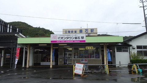 DSC01223