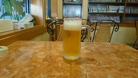 IMG_20170528_174244