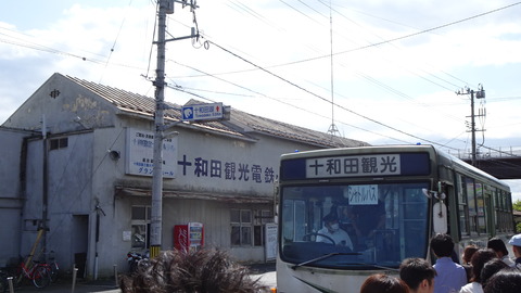 DSC00679