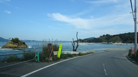 DSC01364