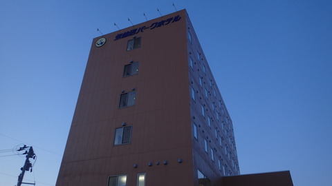 P3120034