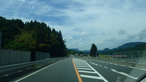 P5250038