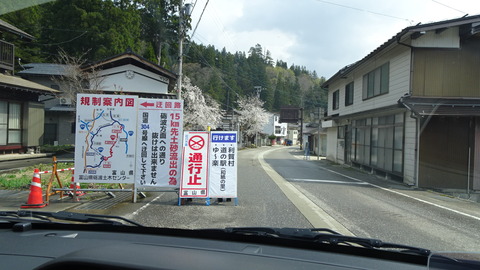 DSC02664