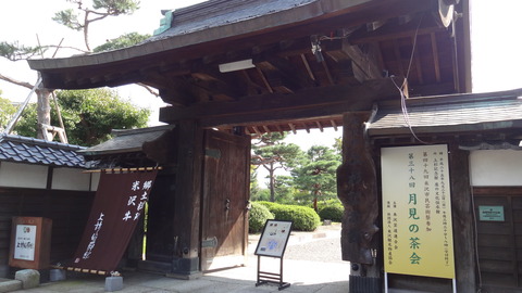 DSC02191