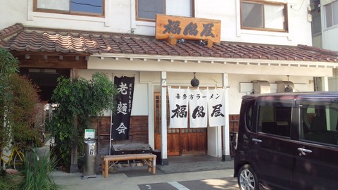 DCIM0698