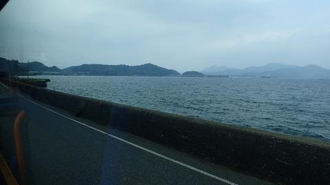 P3300333