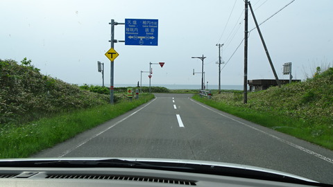 DSC00209