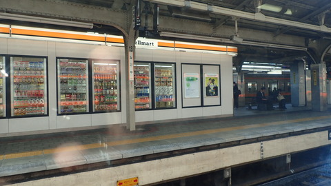 P3270037