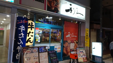 DSC01419