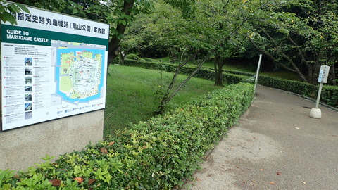 P9250047