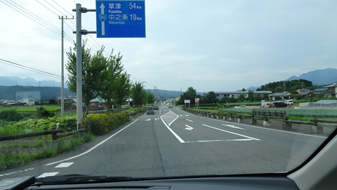 DSC00389