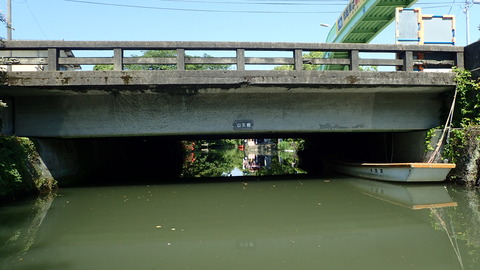 P5280432