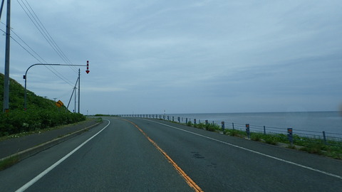 P6220052