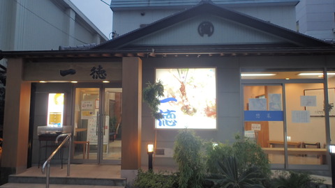 P9250091