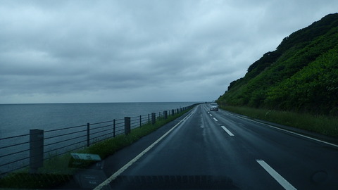 P6260040