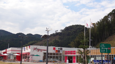 DSC00124