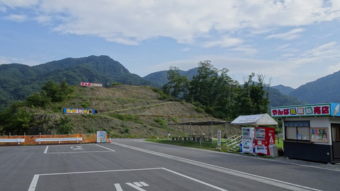 DSC00402