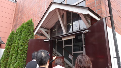 DSC00919