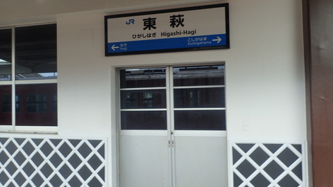 P3300313