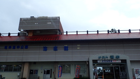 PC120102