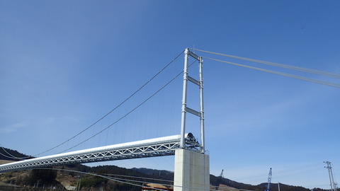 P3130056
