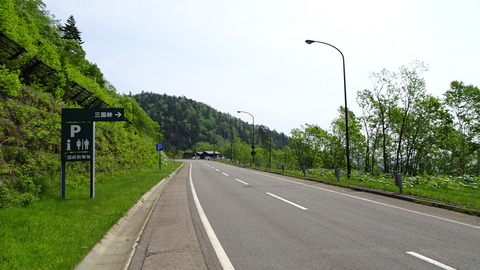DSC00166