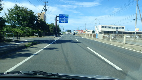 P9050208