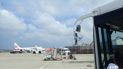 P5250005