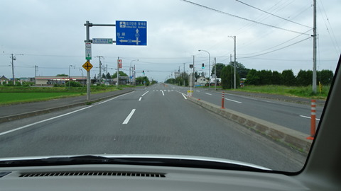 DSC00233