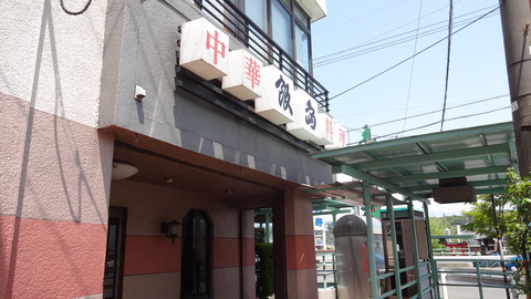 DSC01167