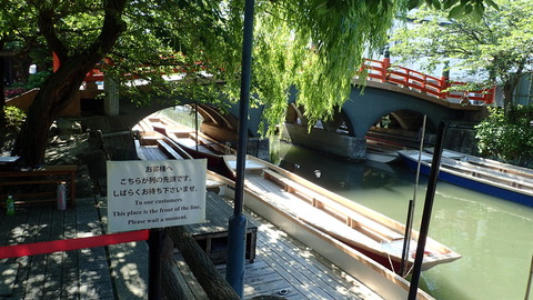 P5280391